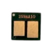 Chip - HP 59A (CF259A)