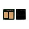 Chip - HP 230A (W2300A) 